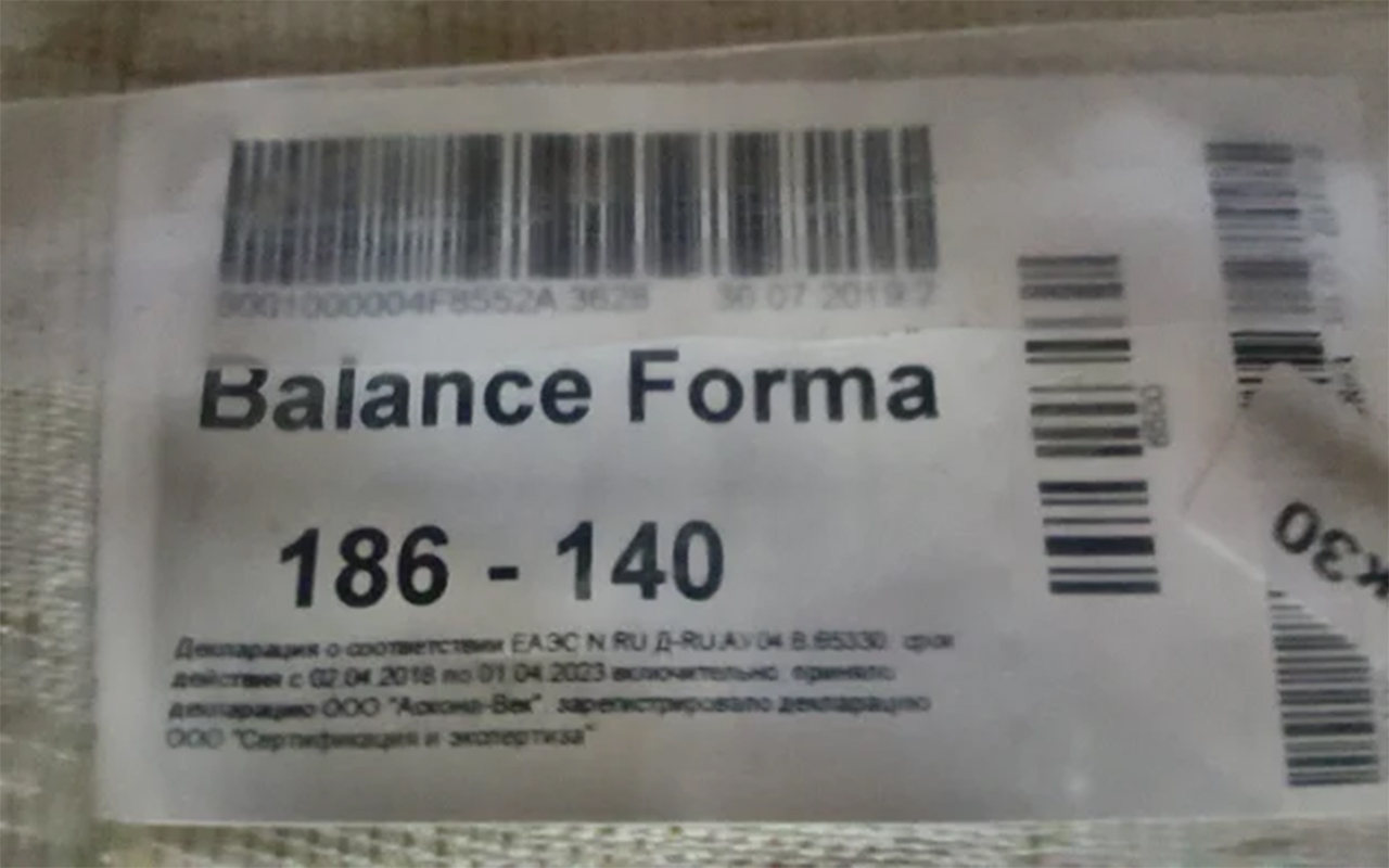 отзыв о Матрас Sontery by Askona Balance Forma