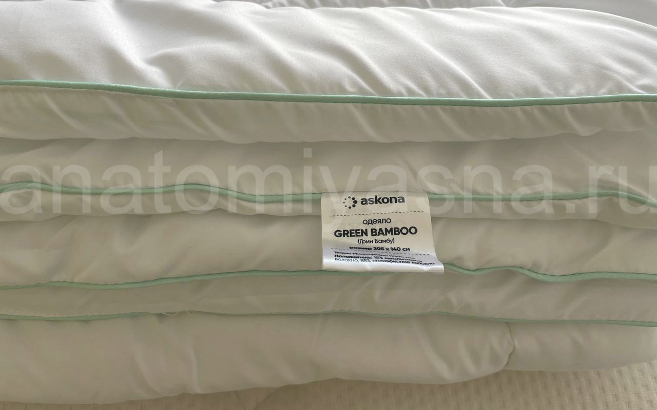 отзыв о Одеяло Sontery by Askona Green bamboo фото 5